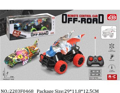 2203F0468 - Remote Control Toys