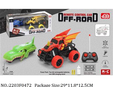 2203F0472 - Remote Control Toys