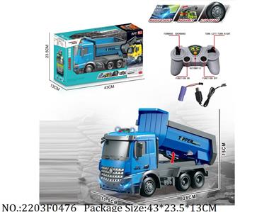 2203F0476 - Remote Control Toys