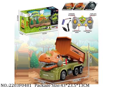 2203F0481 - Remote Control Toys