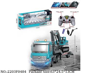 2203F0484 - Remote Control Toys