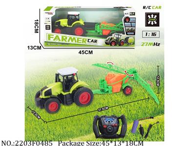 2203F0485 - 4 Channel RC Farm Car
with 3.7V battery*1 & USB charger