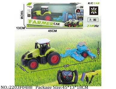 2203F0488 - 4 Channel RC Farm Car
with 3.7V battery*1 & USB charger