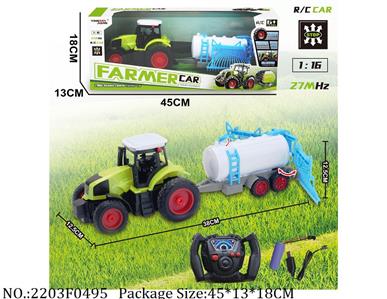 2203F0495 - 4 Channel RC Farm Car
with 3.7V battery*1 & USB charger