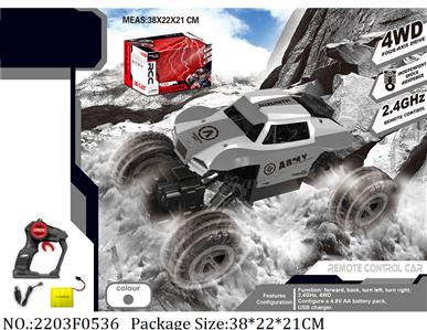 2203F0536 - Remote Control Toys