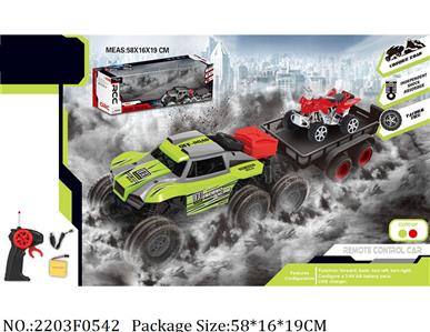 2203F0542 - Remote Control Toys