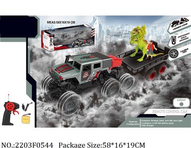 2203F0544 - Remote Control Toys