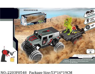 2203F0548 - Remote Control Toys