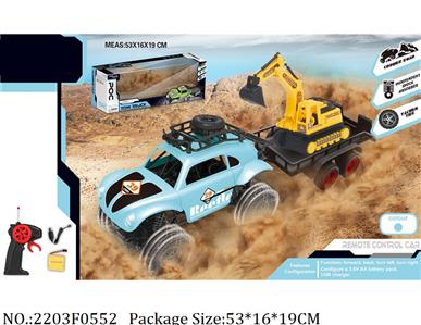 2203F0552 - Remote Control Toys