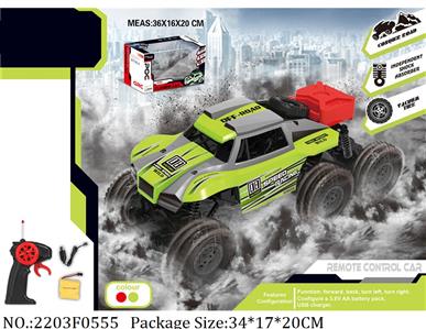 2203F0555 - Remote Control Toys