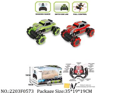 2203F0573 - 2.4G RC Car
with 4.8V battery*1 & USB charger