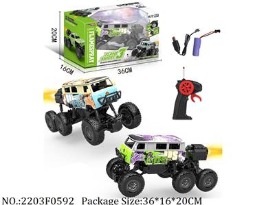 2203F0592 - RC Car
with light,spray function,with 3.7V battery*1 & USB charger