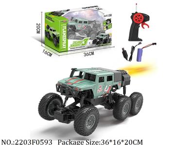 2203F0593 - RC Car
with light,spray function,with 3.7V battery*1 & USB charger