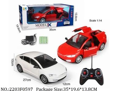 2203F0597 - Remote Control Toys