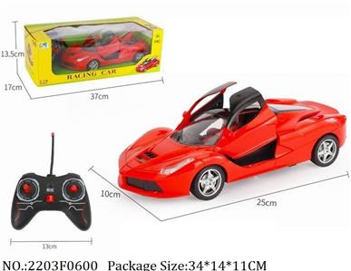 Remote Control Toys