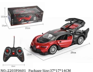 2203F0601 - Remote Control Toys