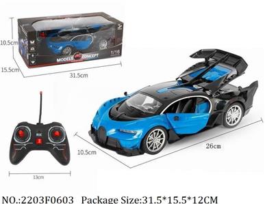 2203F0603 - Remote Control Toys