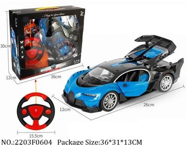 2203F0604 - Remote Control Toys