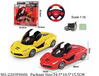 2203F0606 - Remote Control Toys