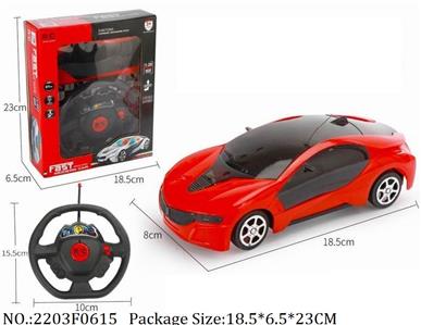 2203F0615 - Remote Control Toys