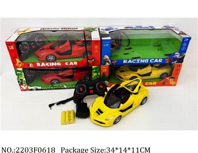 2203F0618 - Remote Control Toys