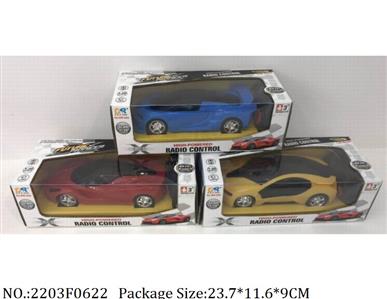 2203F0622 - Remote Control Toys