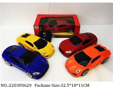 2203F0629 - Remote Control Toys