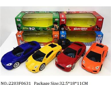 2203F0631 - Remote Control Toys