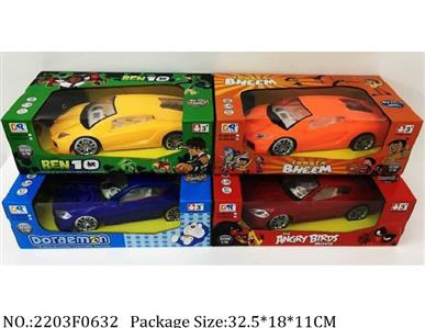 2203F0632 - Remote Control Toys