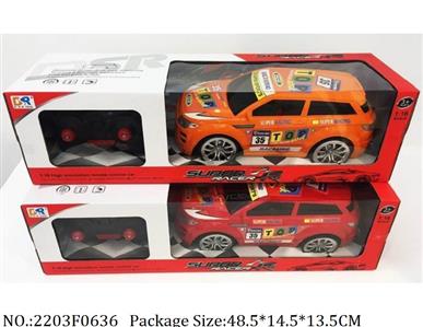 2203F0636 - Remote Control Toys