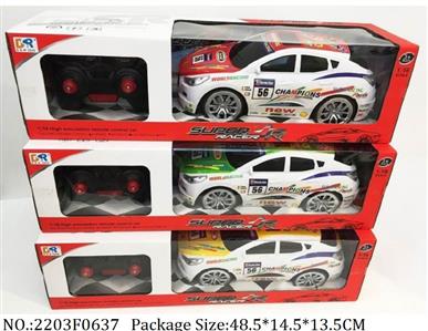 2203F0637 - Remote Control Toys