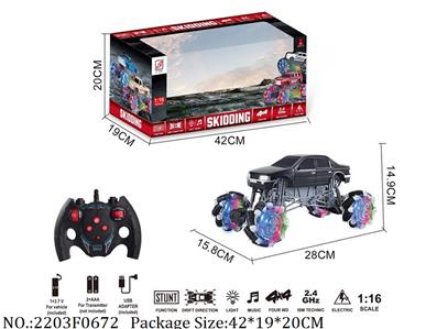 2203F0672 - Remote Control Toys