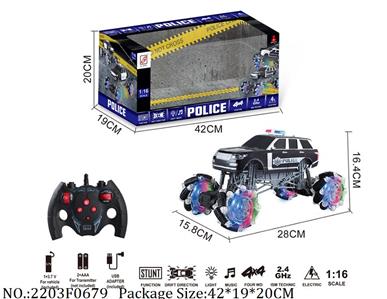 2203F0679 - Remote Control Toys