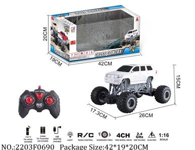 2203F0690 - 2.4G RC Car
with light,with 3.7V battery*1 & USB charger