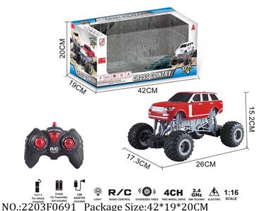 2203F0691 - 2.4G RC Car
with light,with 3.7V battery*1 & USB charger