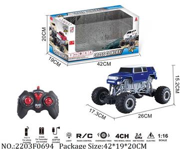 2203F0694 - 2.4G RC Car
with light,with 3.7V battery*1 & USB charger