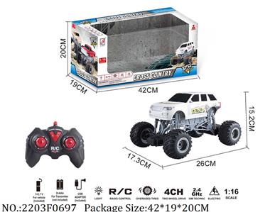 2203F0697 - 2.4G RC Car
with light,with 3.7V battery*1 & USB charger