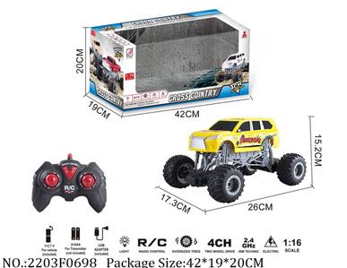 2203F0698 - 2.4G RC Car
with light,with 3.7V battery*1 & USB charger