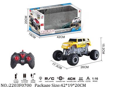 2203F0700 - 2.4G RC Car
with light,with 3.7V battery*1 & USB charger