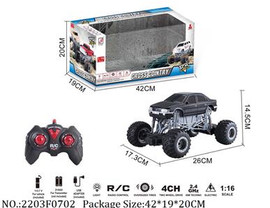 2203F0702 - 2.4G RC Car
with light,with 3.7V battery*1 & USB charger