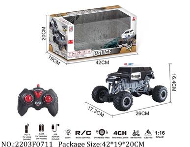 2203F0711 - 2.4G RC Car
with light,with 3.7V battery*1 & USB charger