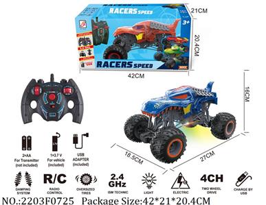 2203F0725 - 2.4G RC Car
with light,with 3.7V battery*1 & USB charger