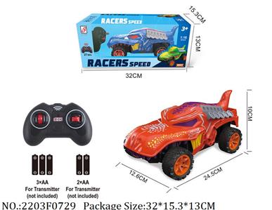 4 Channel RC Car<br>
battery not included