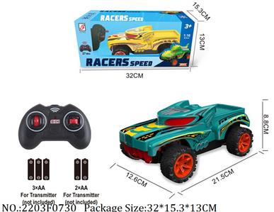 4 Channel RC Car<br>
battery not included