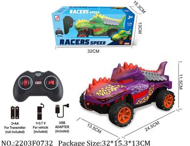 2203F0732 - Remote Control Toys