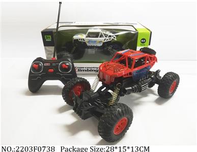 2203F0738 - 4 Channel RC Car