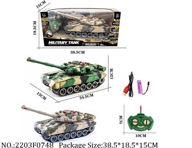 2203F0748 - Remote Control Toys