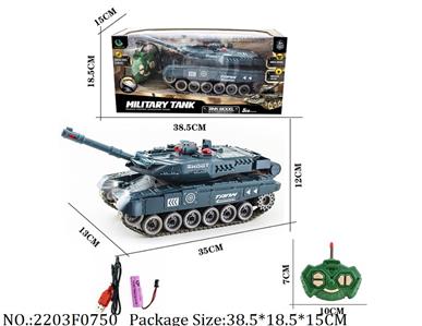 2203F0750 - 5 Channel RC Tank
with 3.7V Li battery