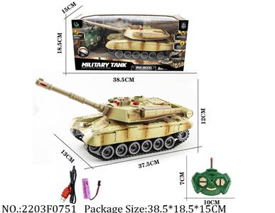 2203F0751 - Remote Control Toys