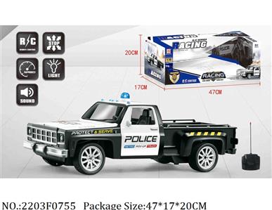 2203F0755 - Remote Control Toys